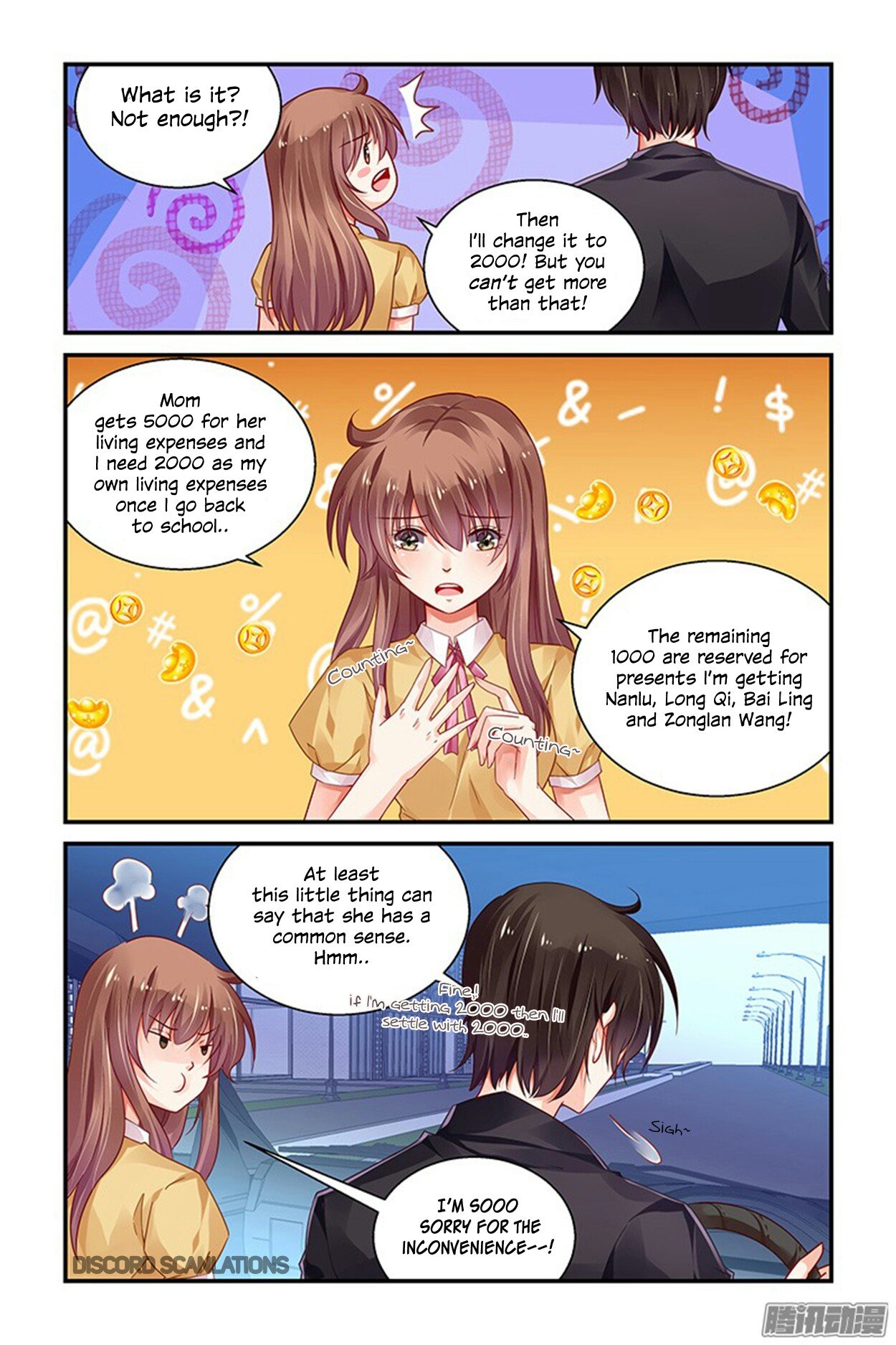 Page 5 of Chapter 154