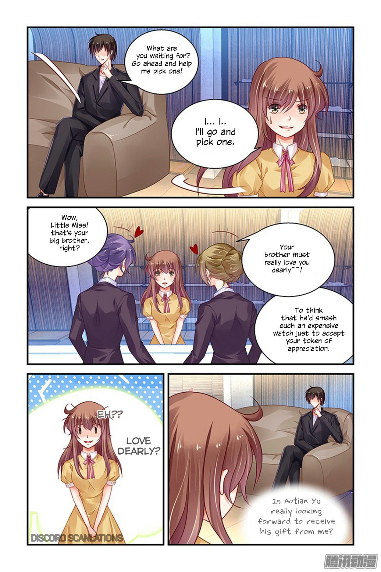 Page 7 of Chapter 154