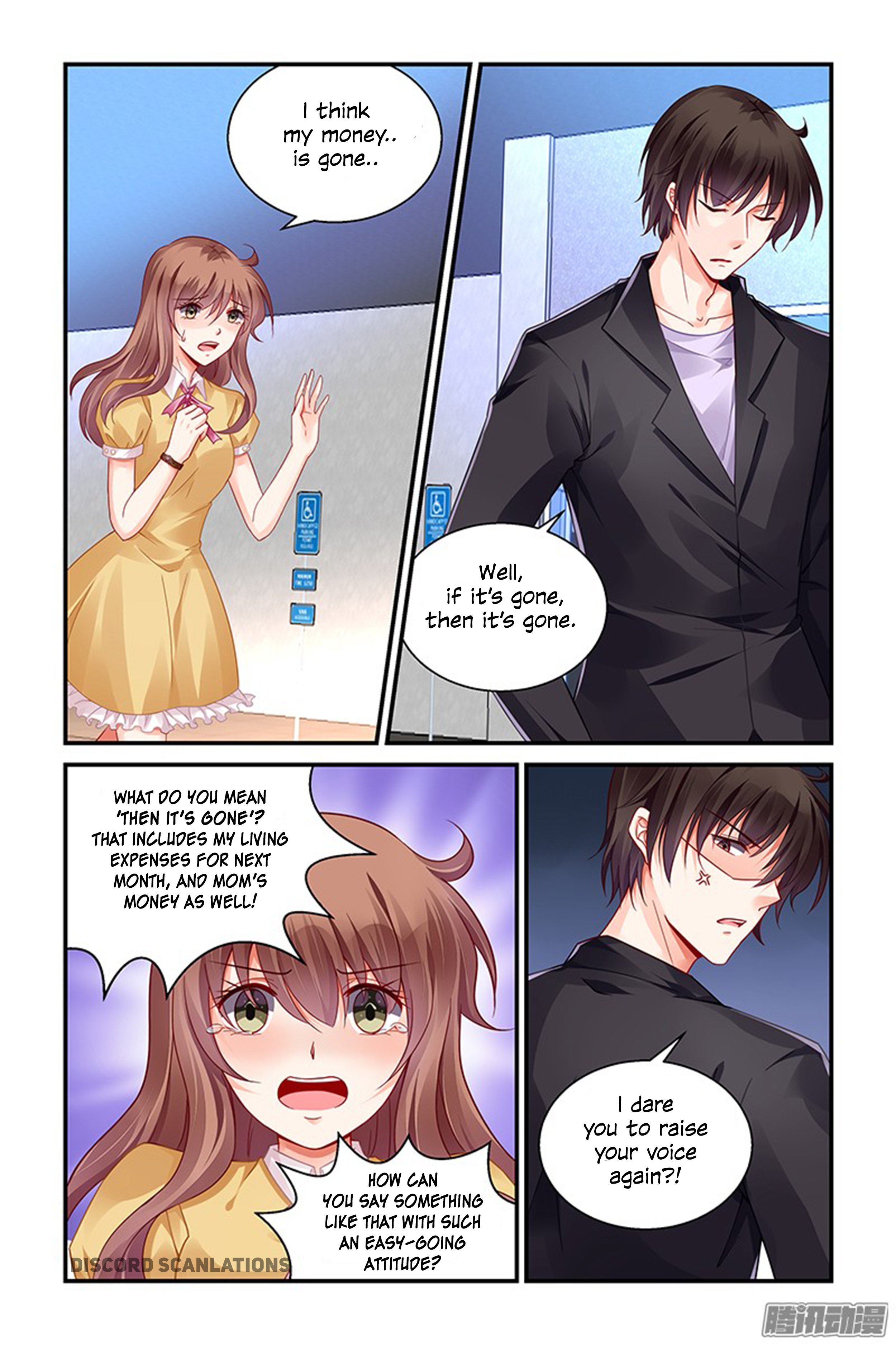 Page 3 of Chapter 155