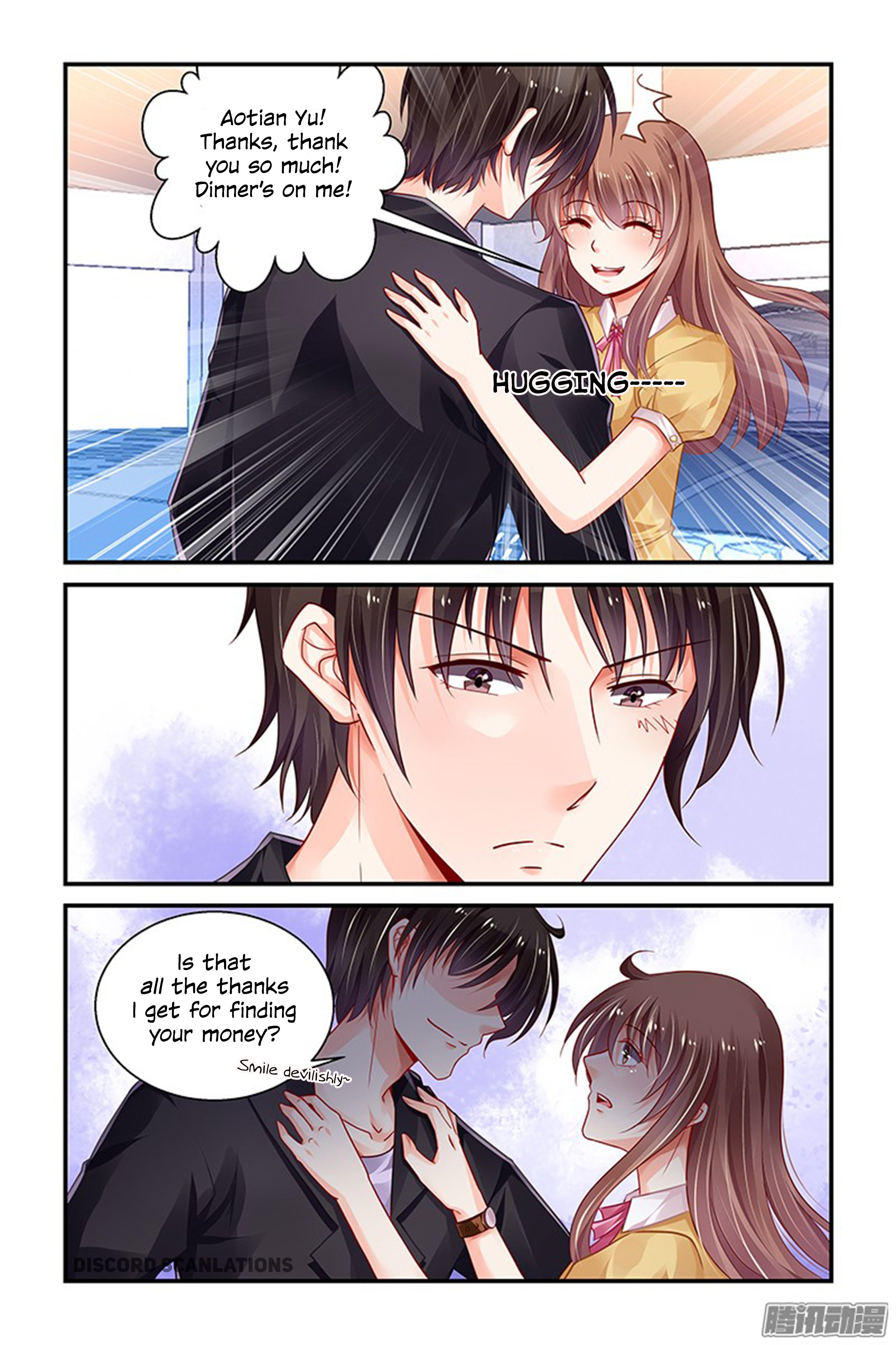 Page 7 of Chapter 155