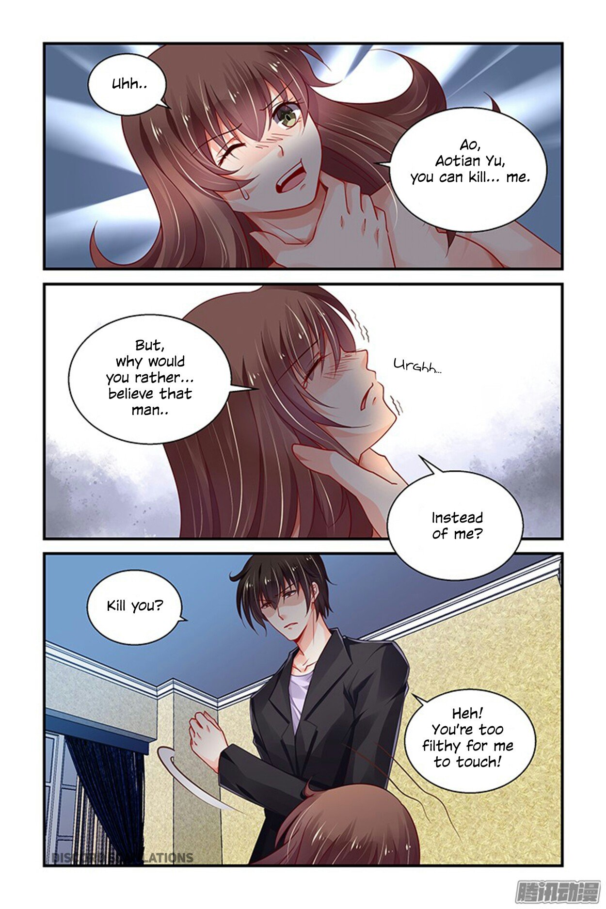 Page 6 of Chapter 159