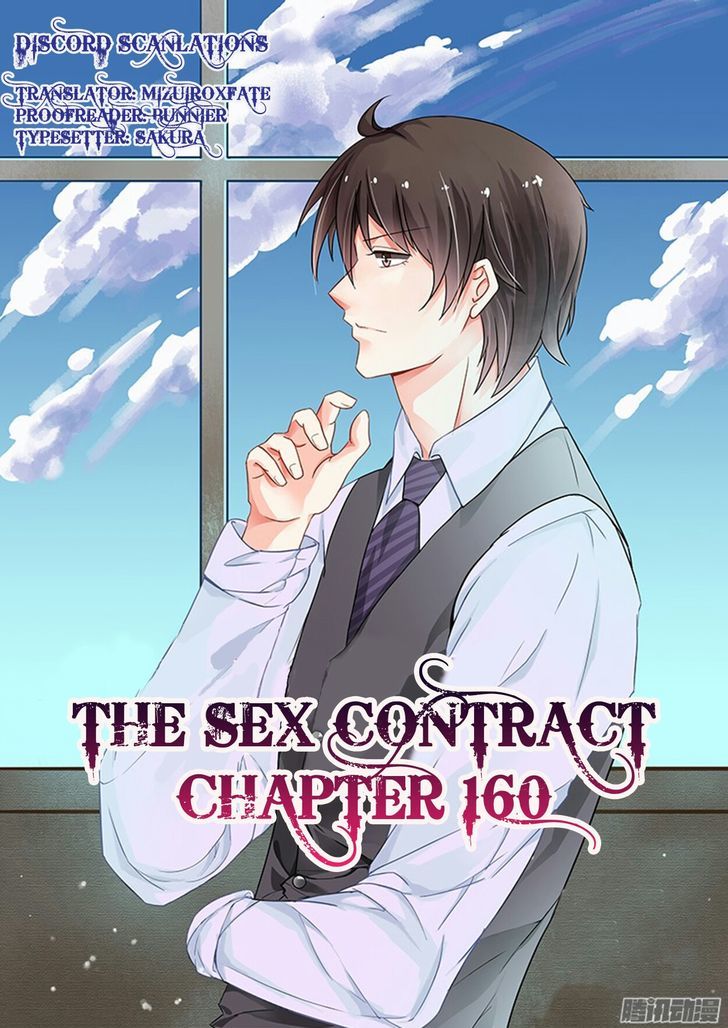 Page 1 of Chapter 160