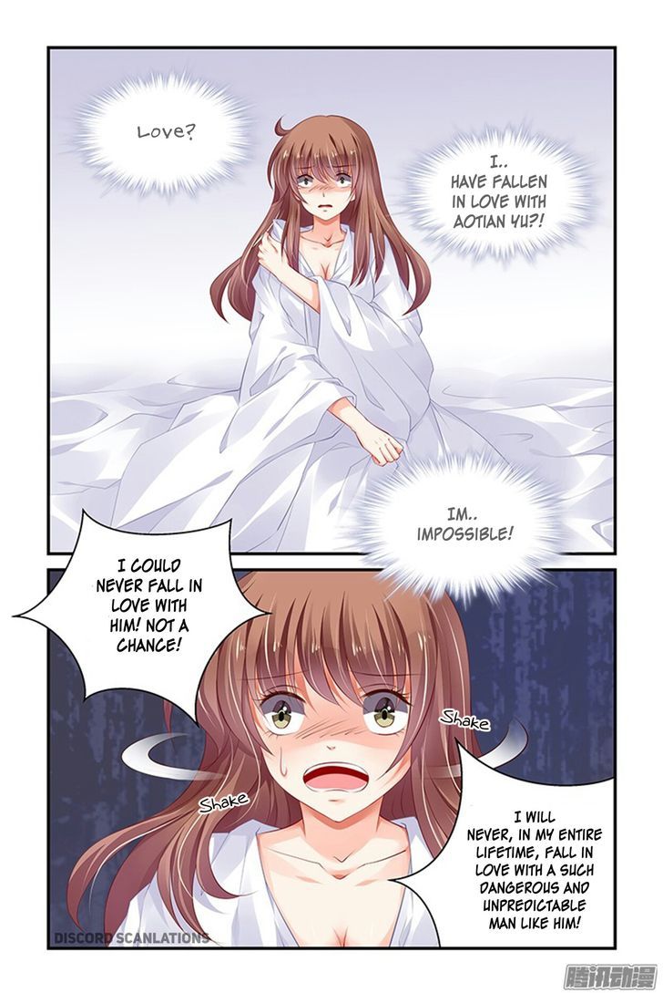 Page 4 of Chapter 160