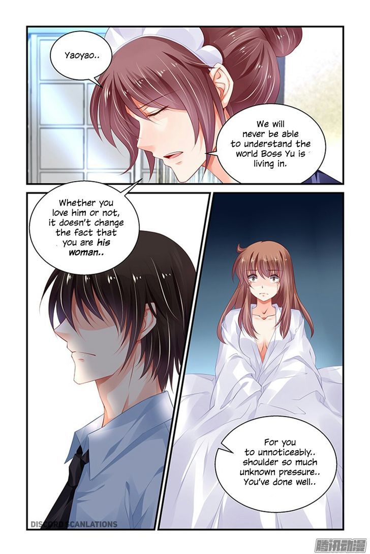 Page 5 of Chapter 160
