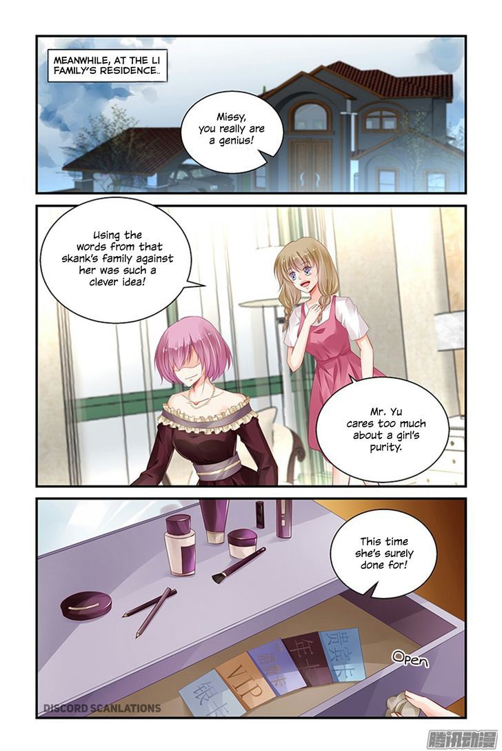 Page 6 of Chapter 160