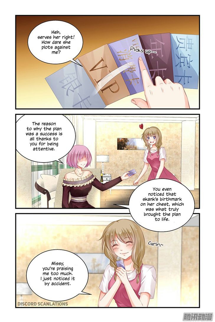 Page 7 of Chapter 160