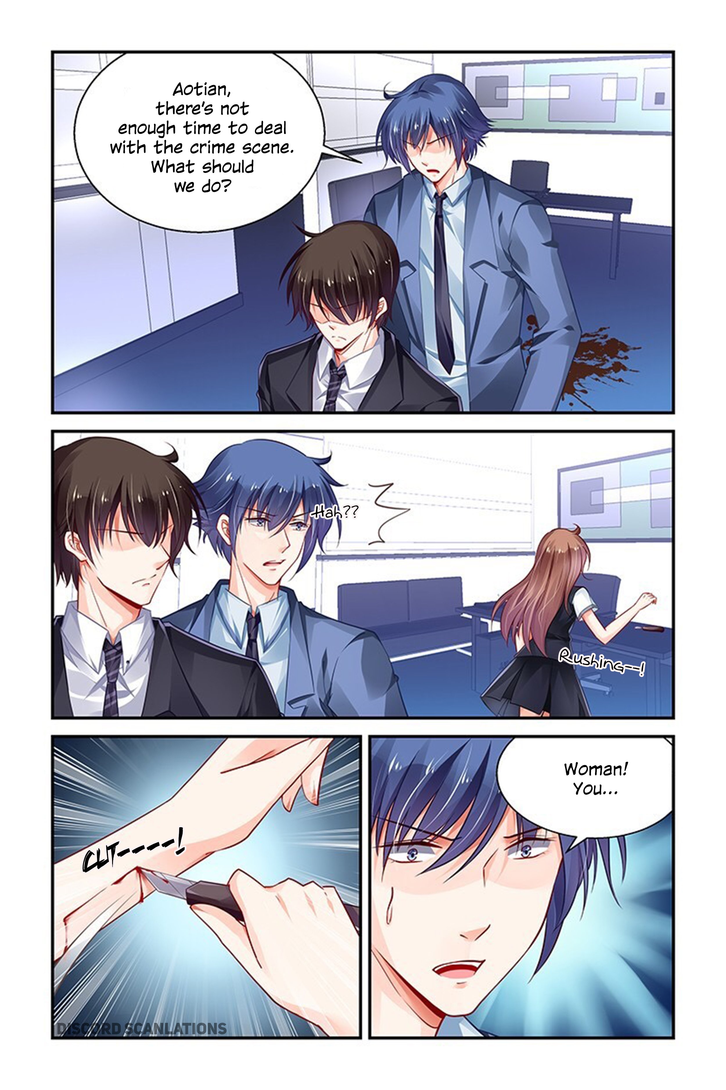 Page 4 of Chapter 165