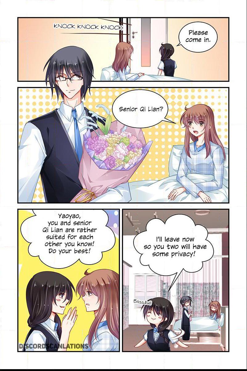 Page 3 of Chapter 167