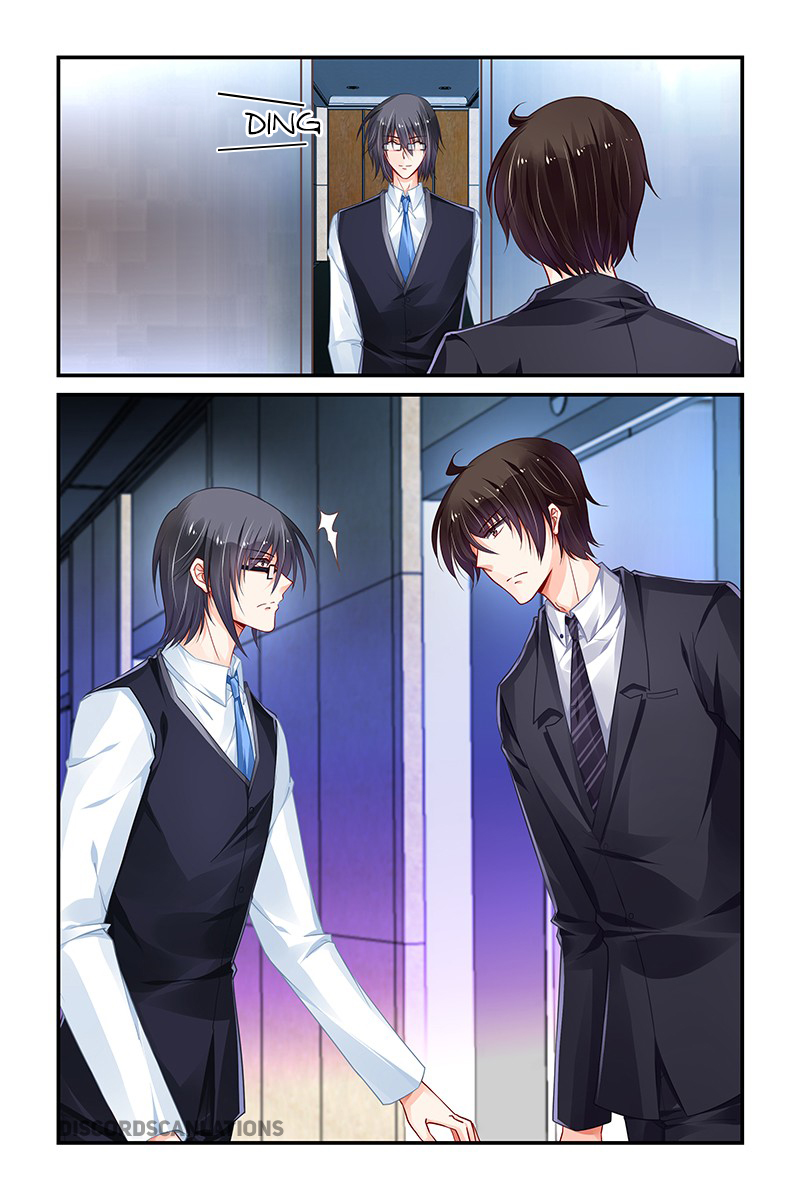 Page 5 of Chapter 167