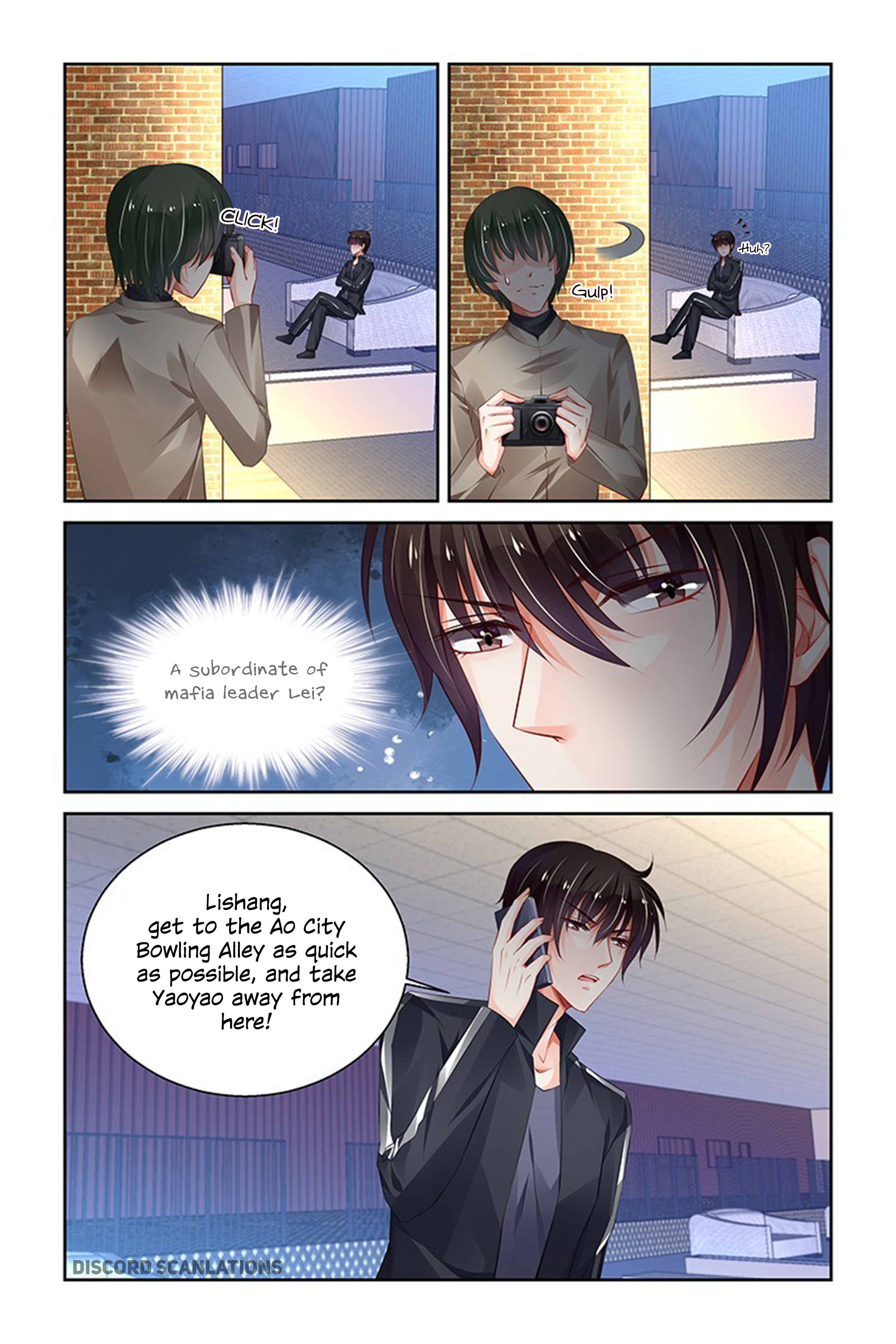 Page 5 of Chapter 169