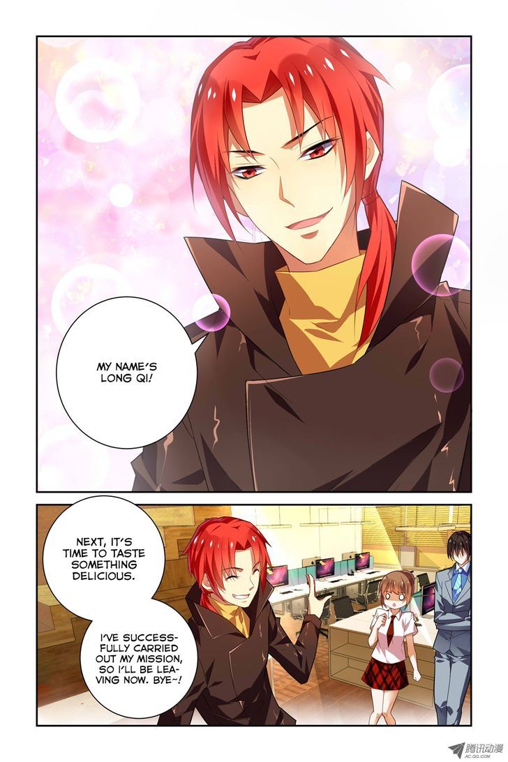 Page 5 of Chapter 17
