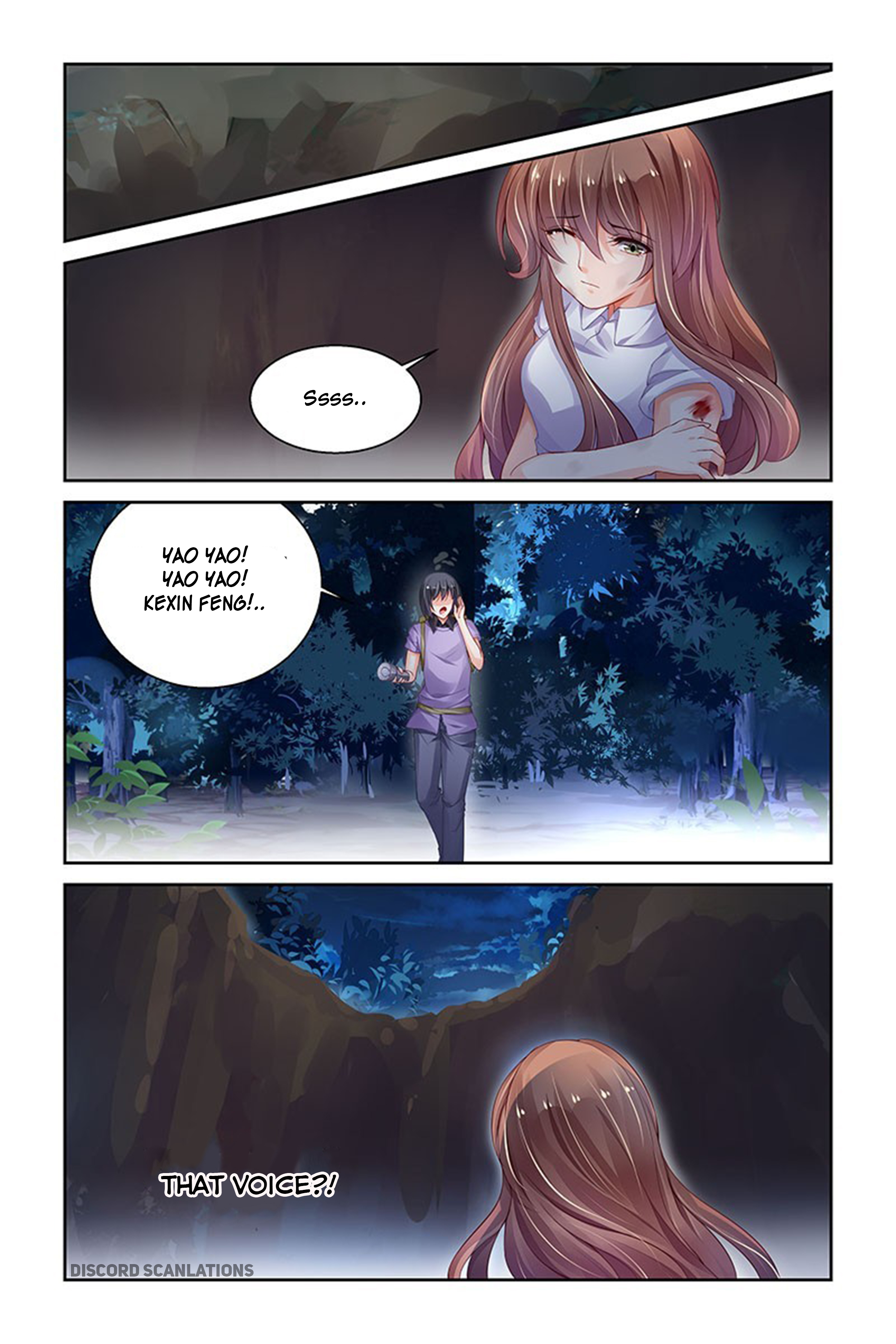 Page 5 of Chapter 173