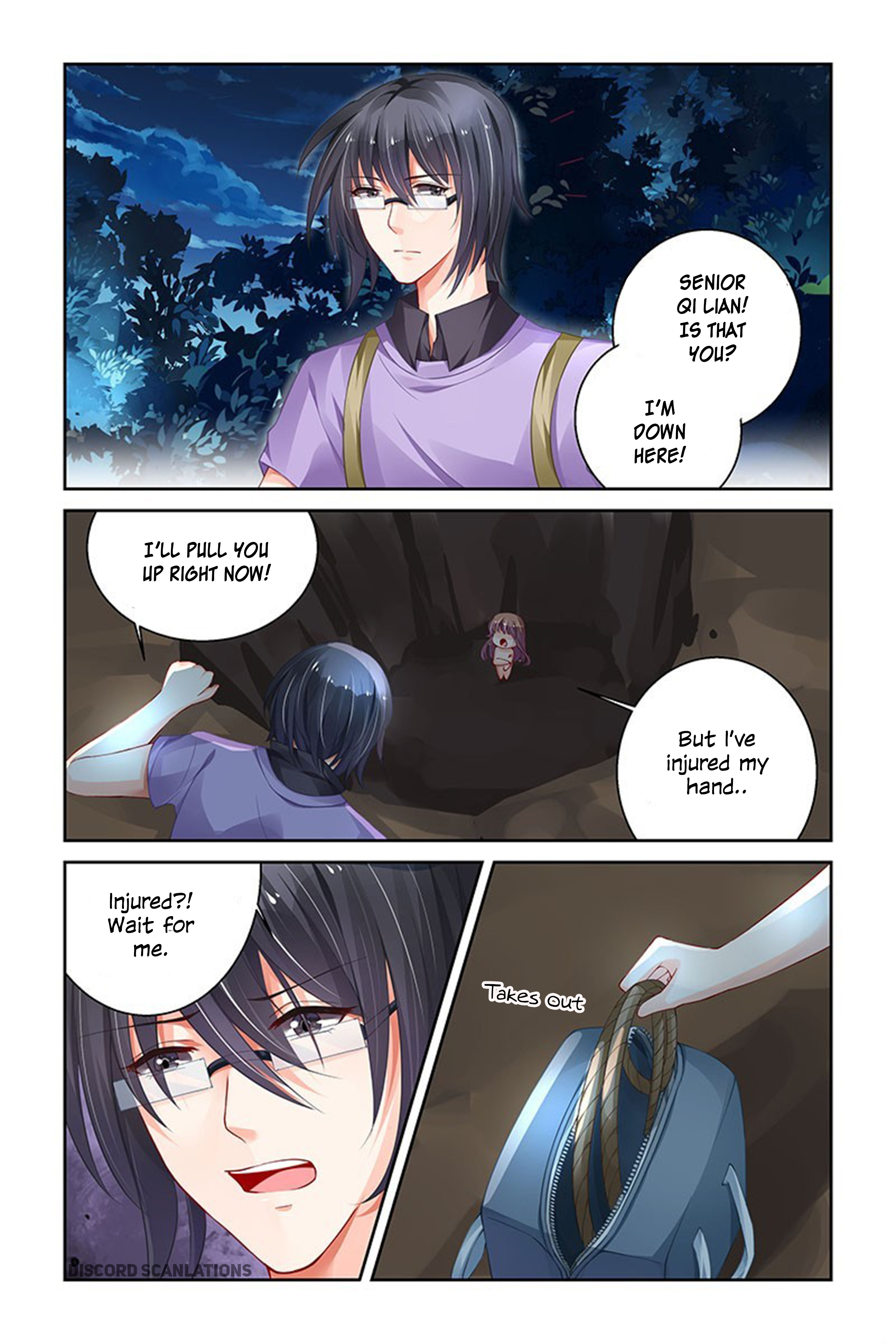Page 6 of Chapter 173