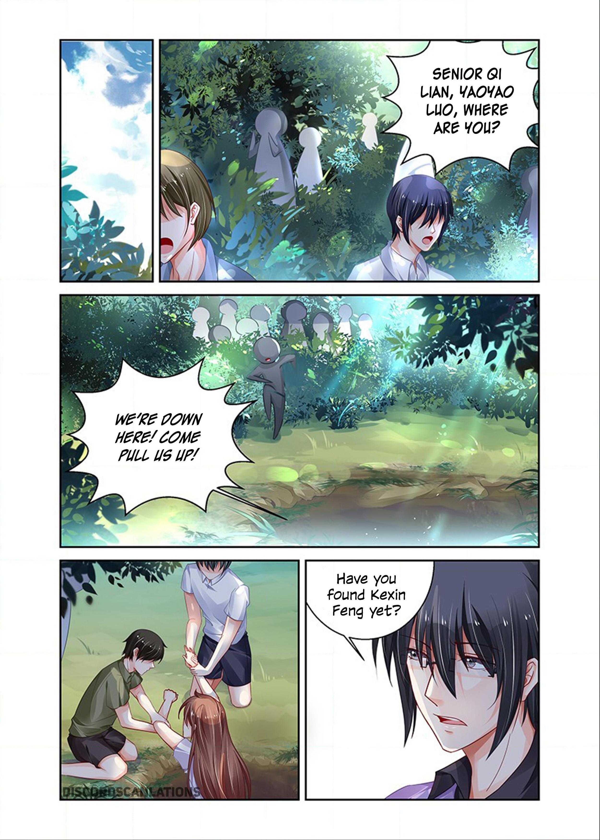 Page 5 of Chapter 174
