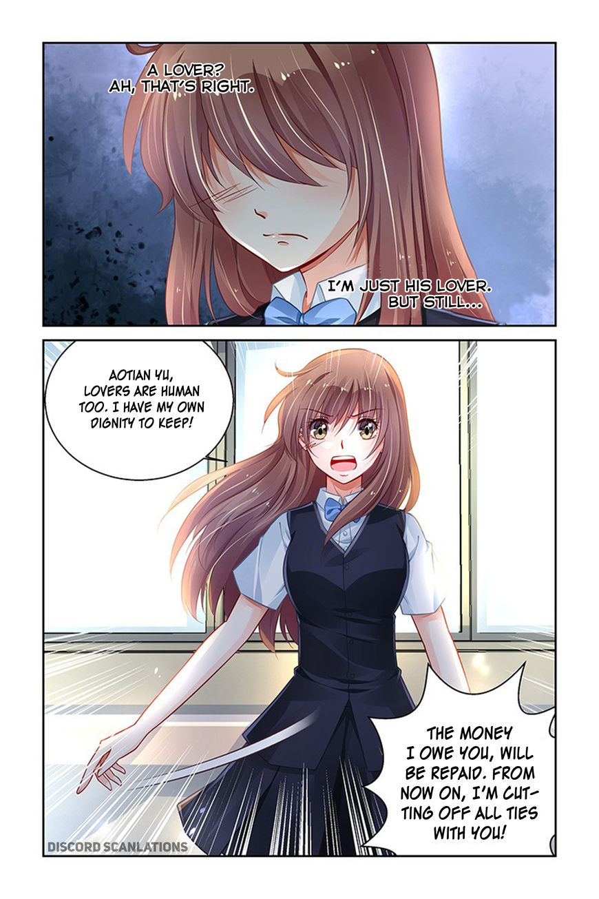 Page 4 of Chapter 177