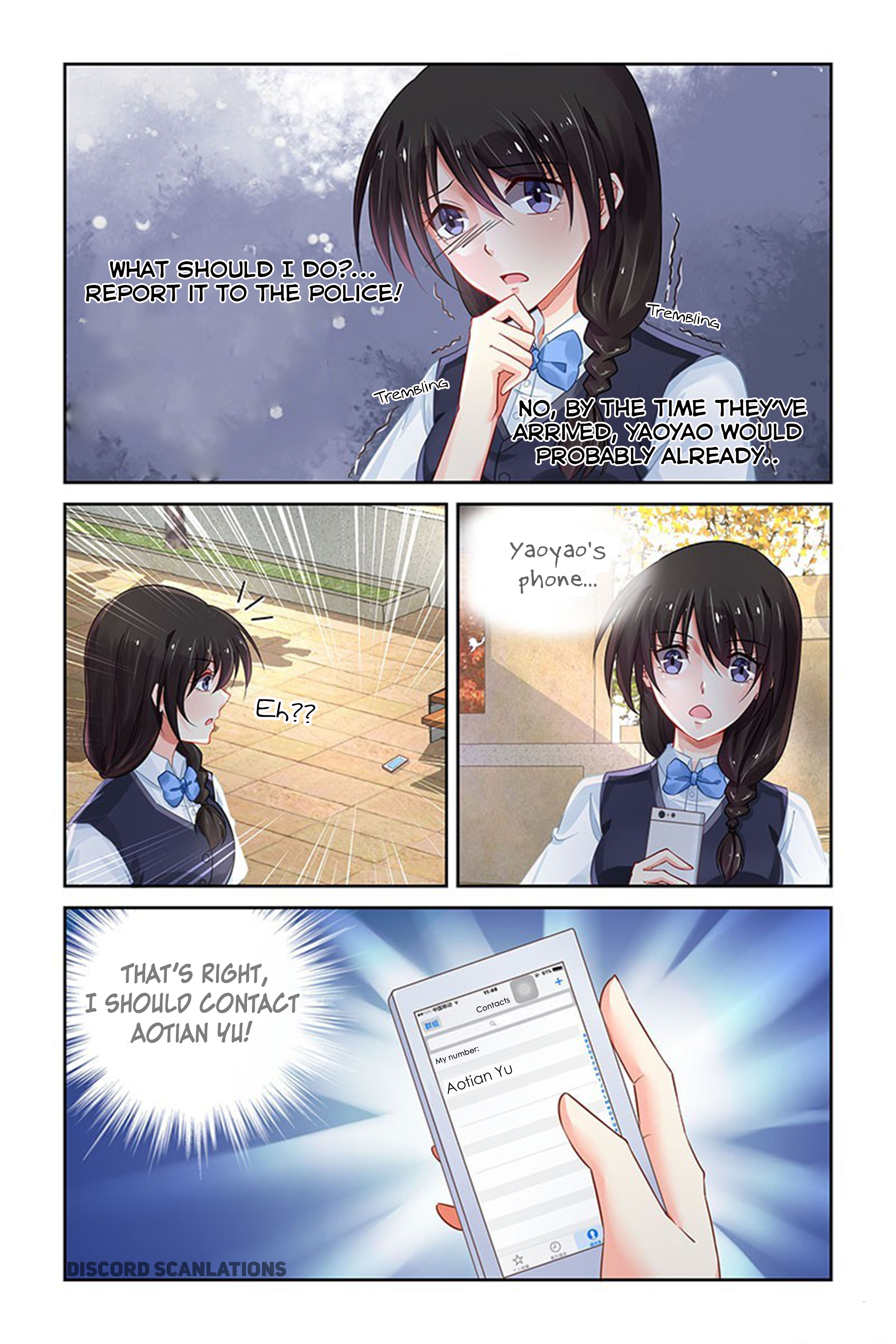 Page 3 of Chapter 179