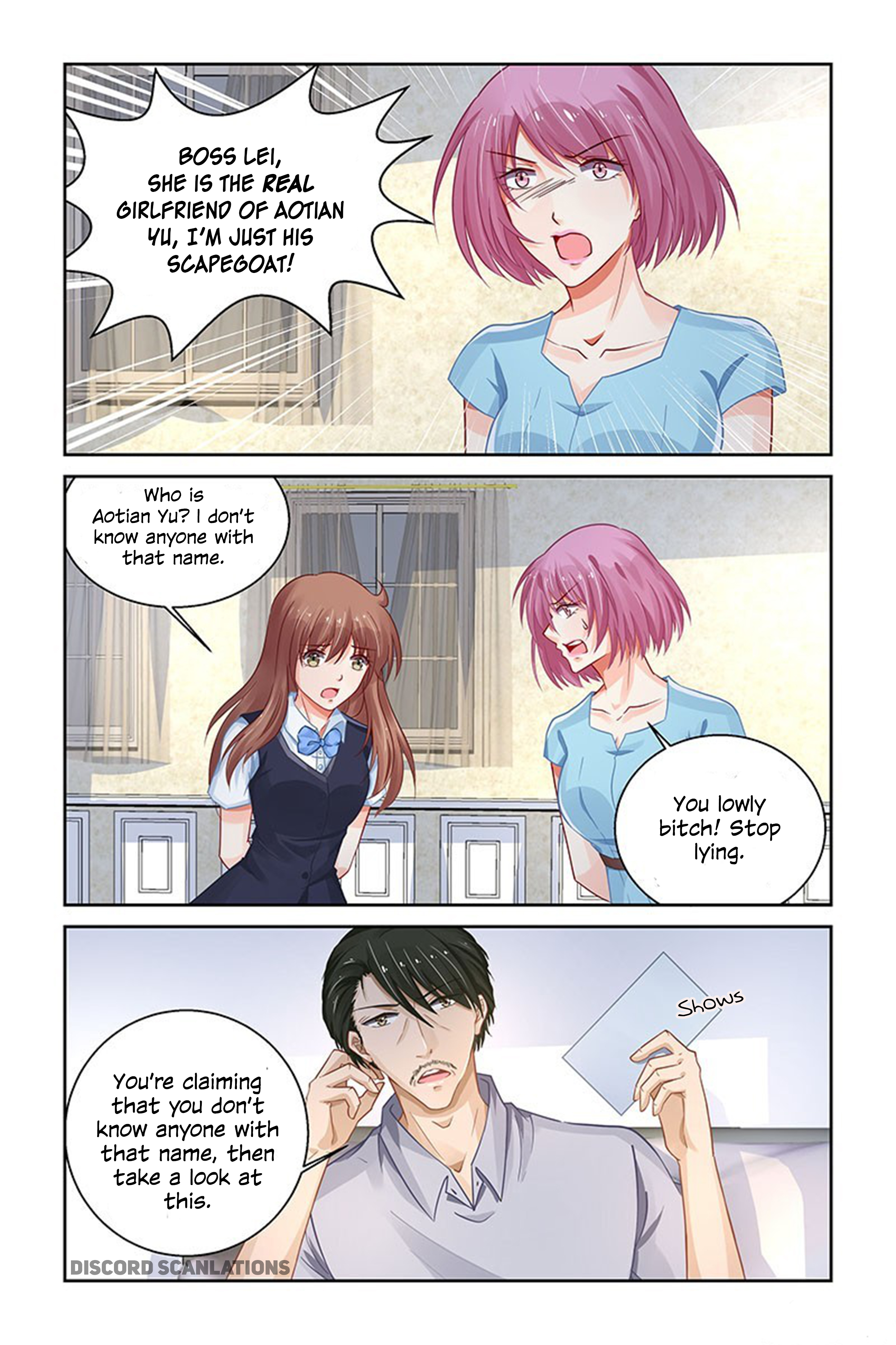 Page 7 of Chapter 179