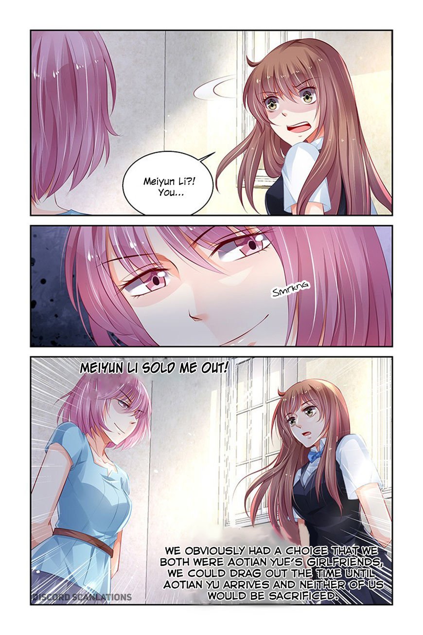Page 7 of Chapter 180