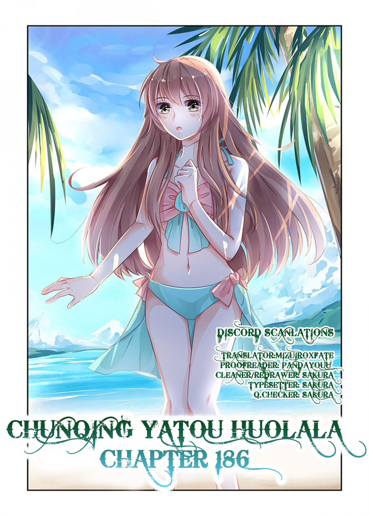 Page 3 of Chapter 186