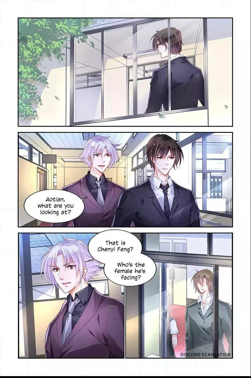 Page 3 of Chapter 194