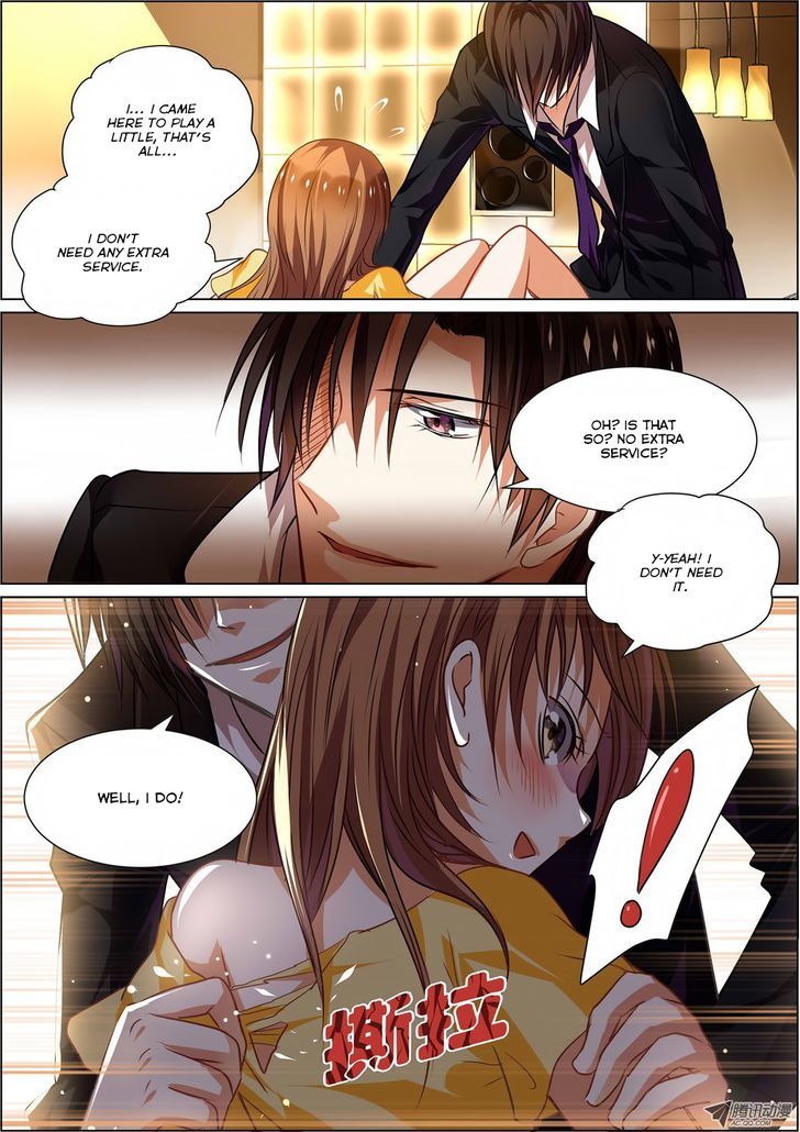 Page 7 of Chapter 2