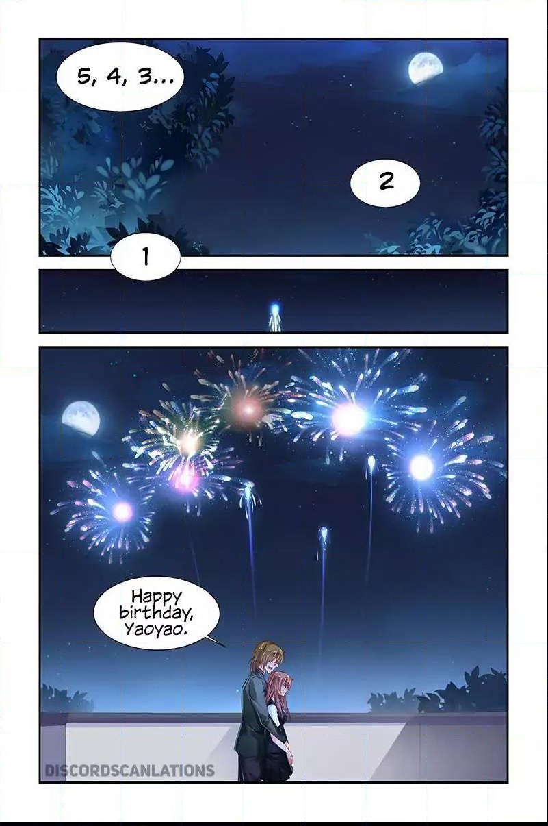 Page 5 of Chapter 201