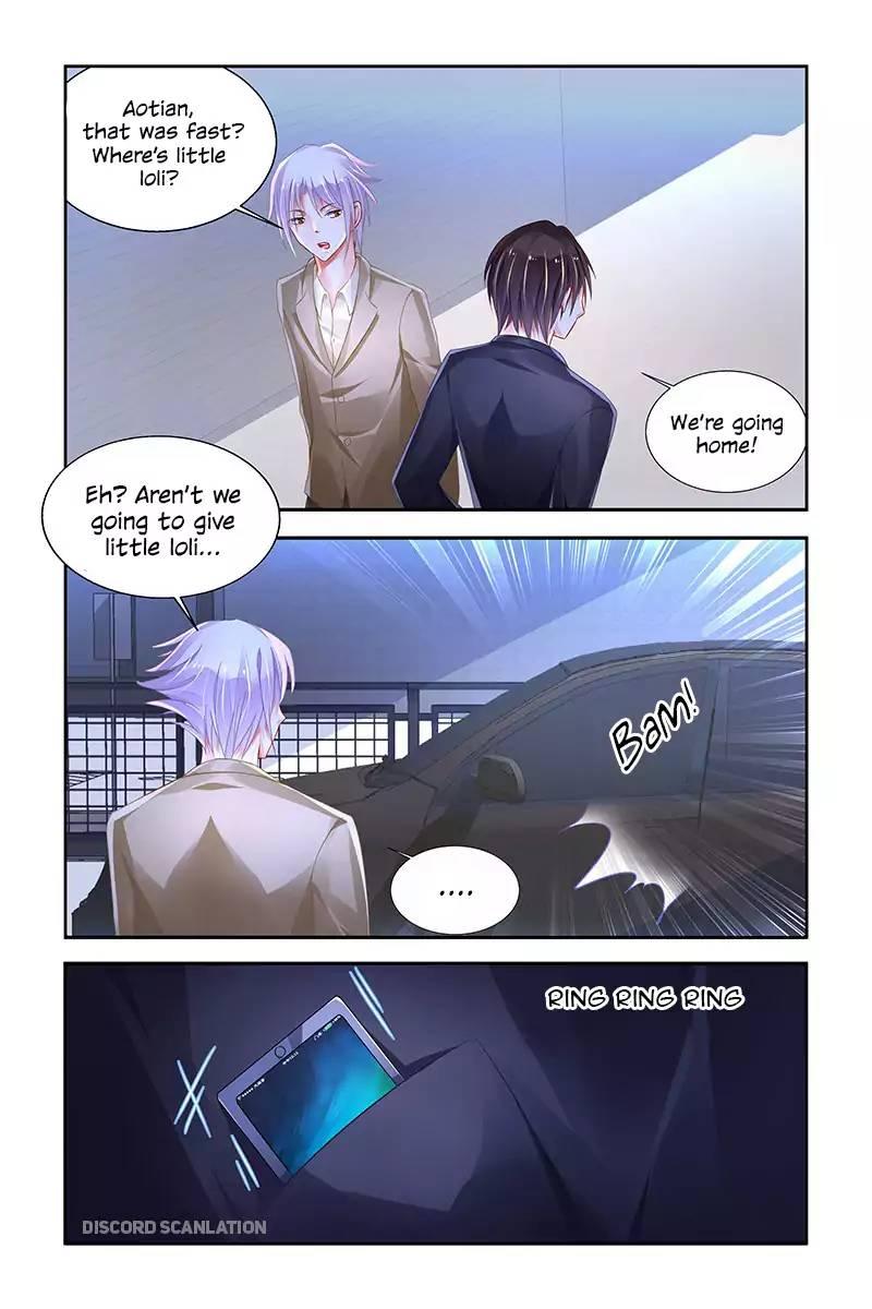 Page 3 of Chapter 202