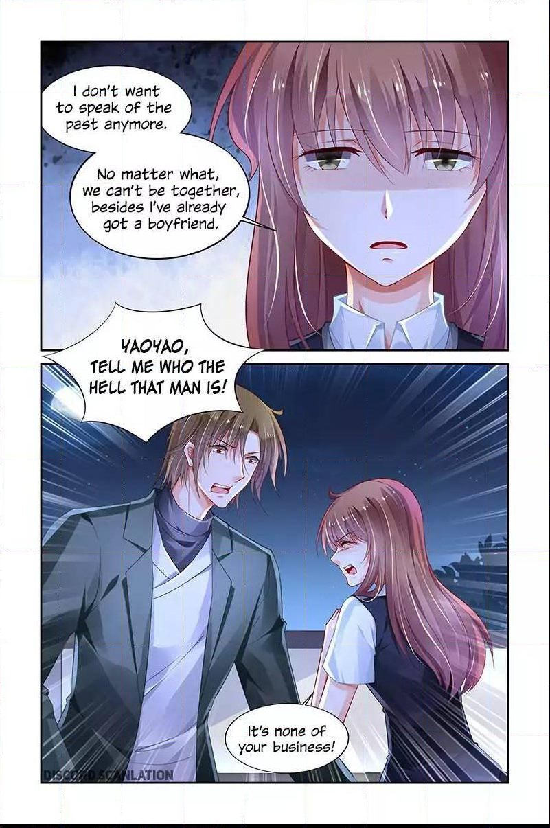 Page 7 of Chapter 202