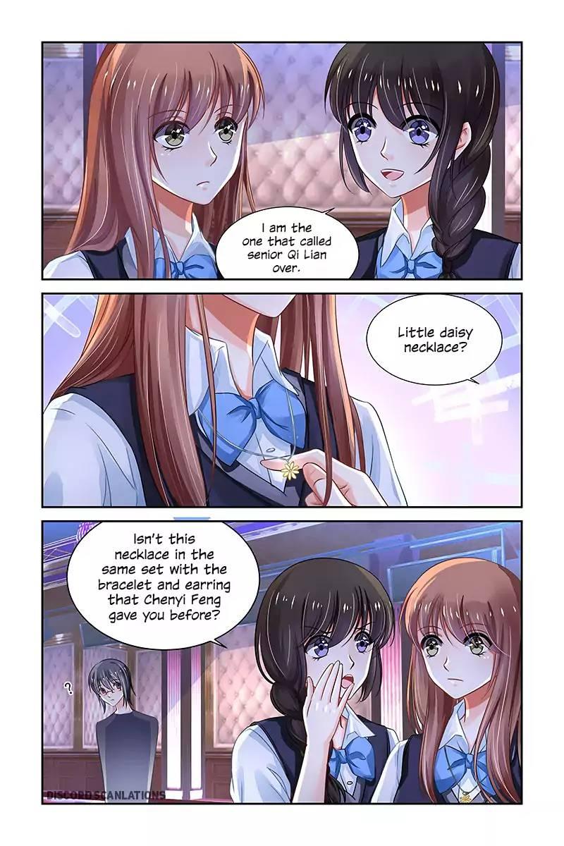 Page 2 of Chapter 203