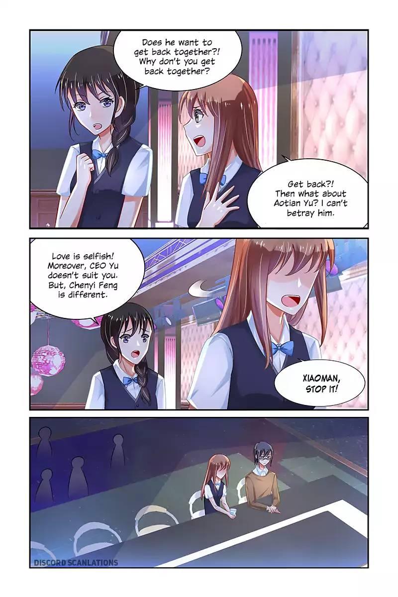 Page 3 of Chapter 203
