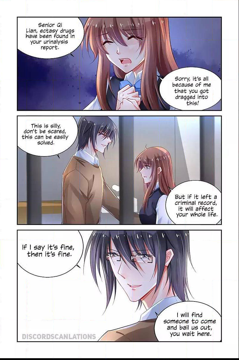 Page 7 of Chapter 204