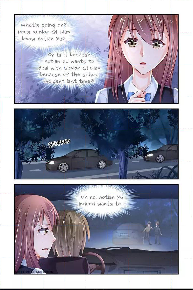 Page 3 of Chapter 205