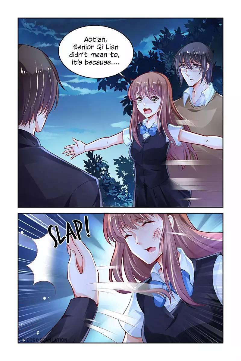 Page 5 of Chapter 205