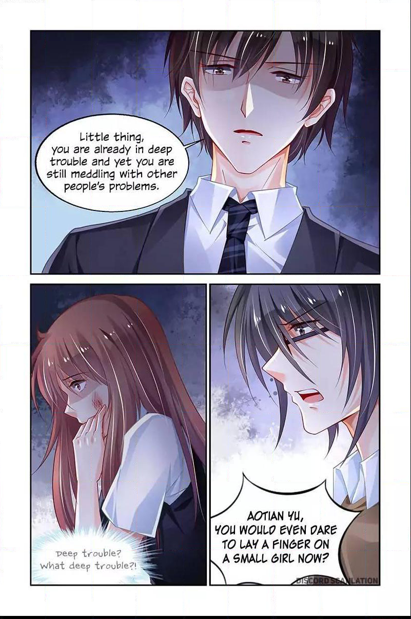 Page 6 of Chapter 205