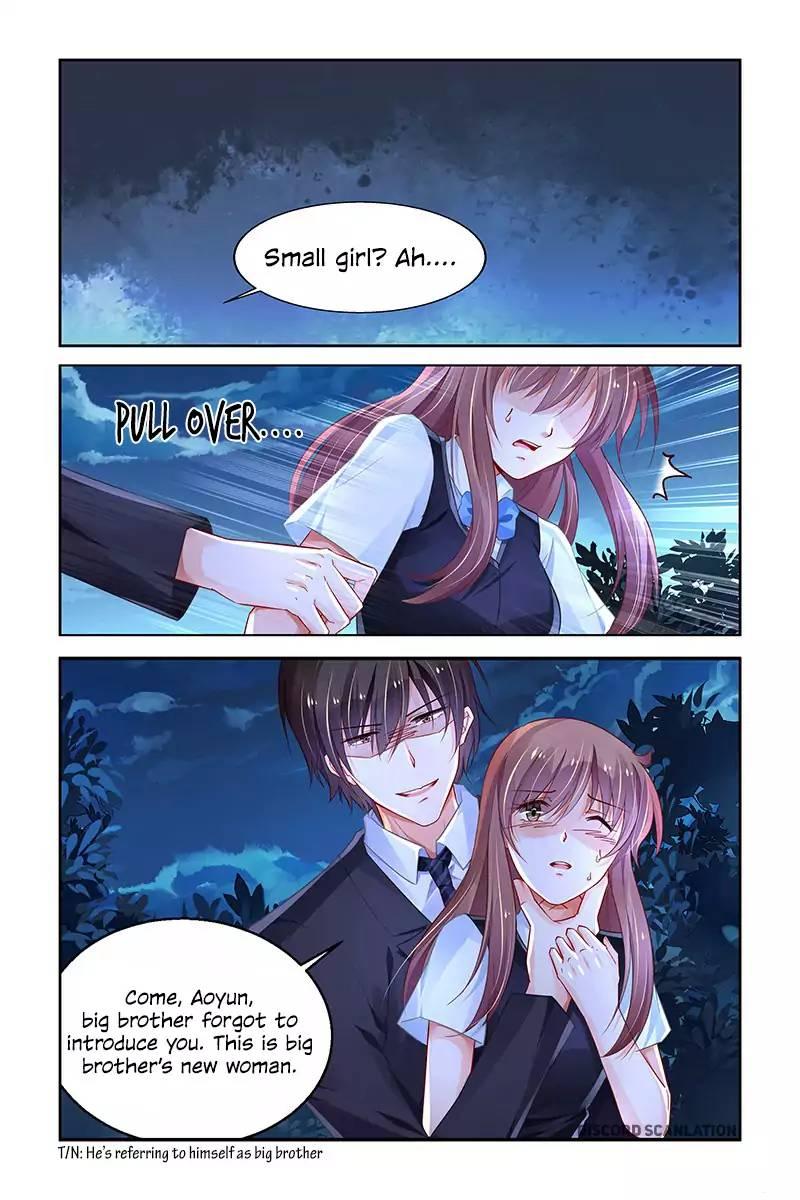 Page 7 of Chapter 205