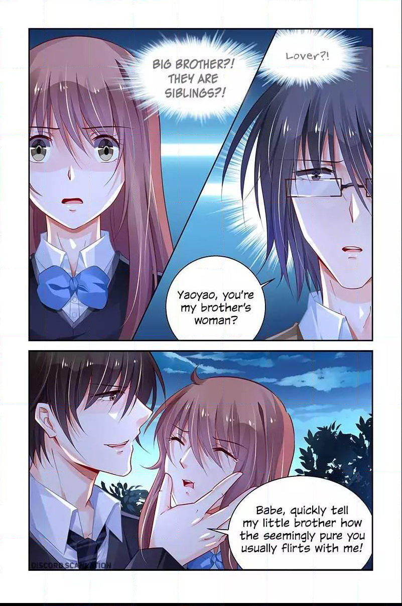 Page 8 of Chapter 205