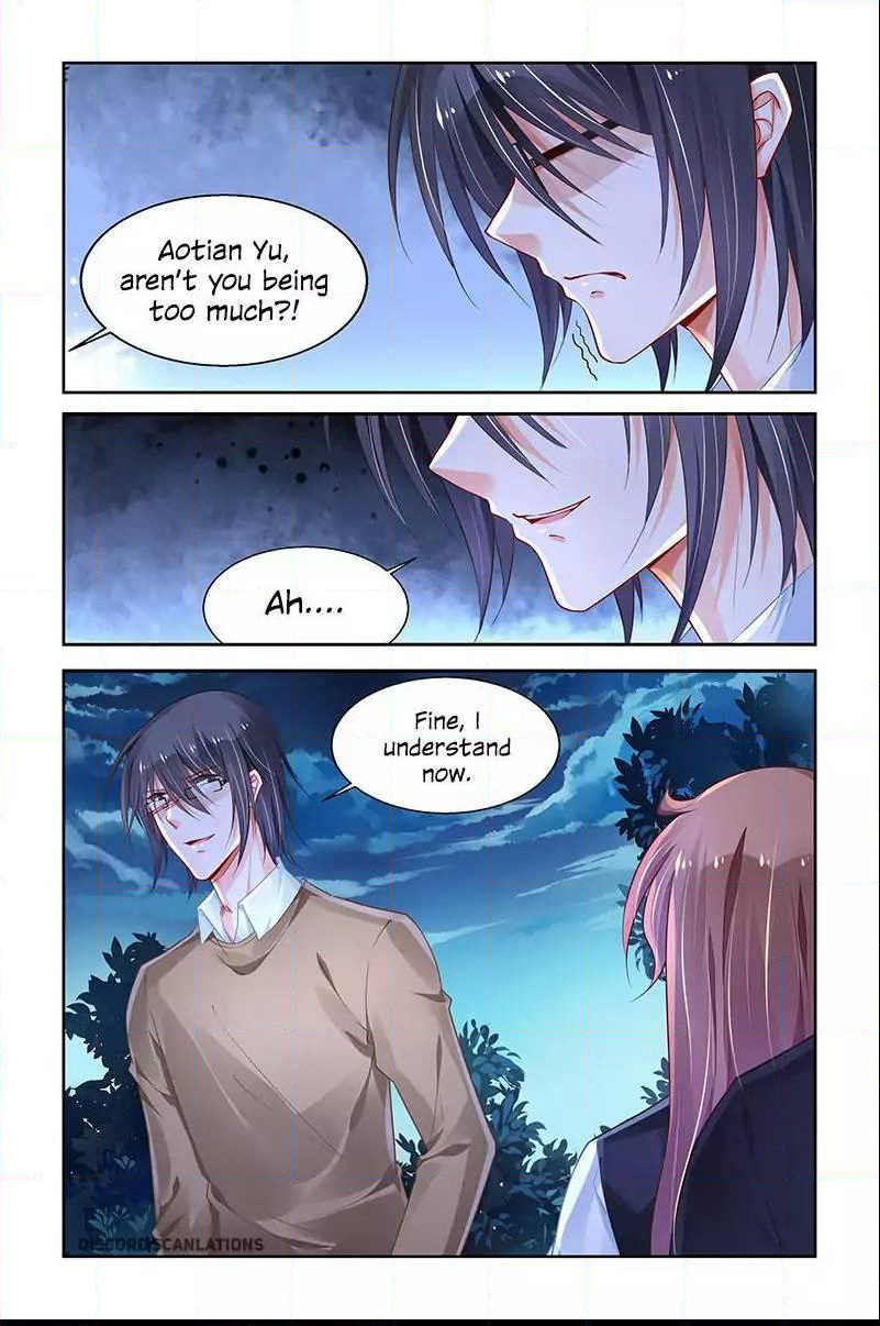 Page 9 of Chapter 205