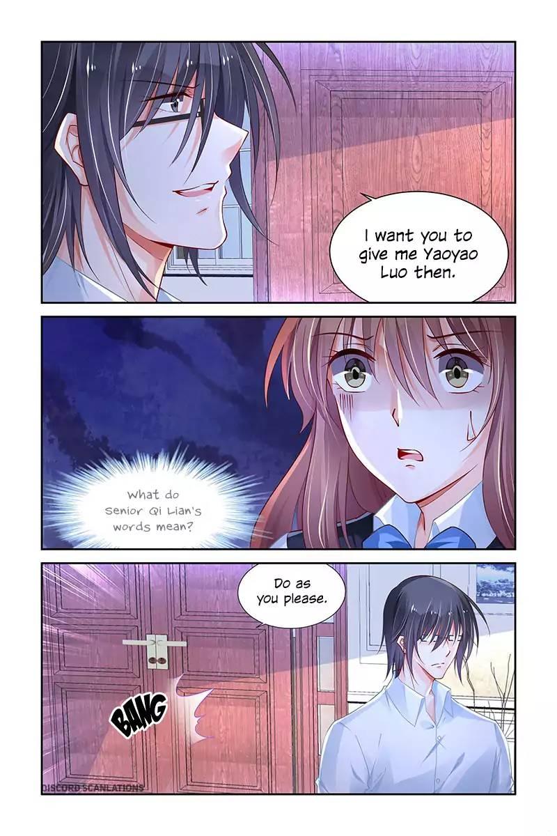 Page 3 of Chapter 207