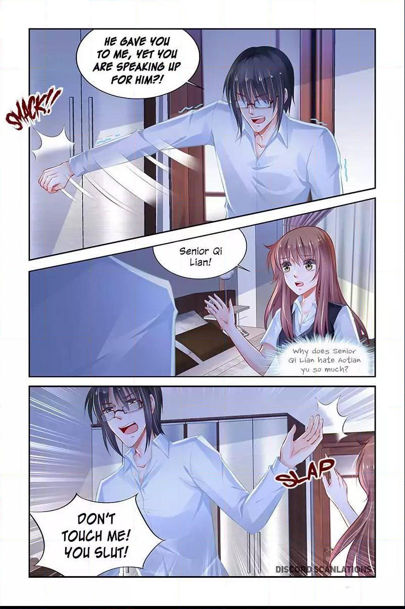 Page 7 of Chapter 208