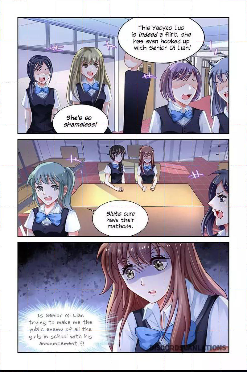 Page 3 of Chapter 209