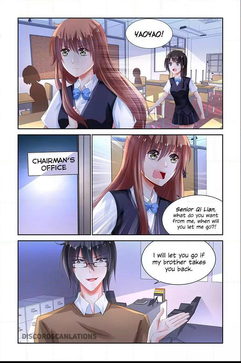 Page 4 of Chapter 209