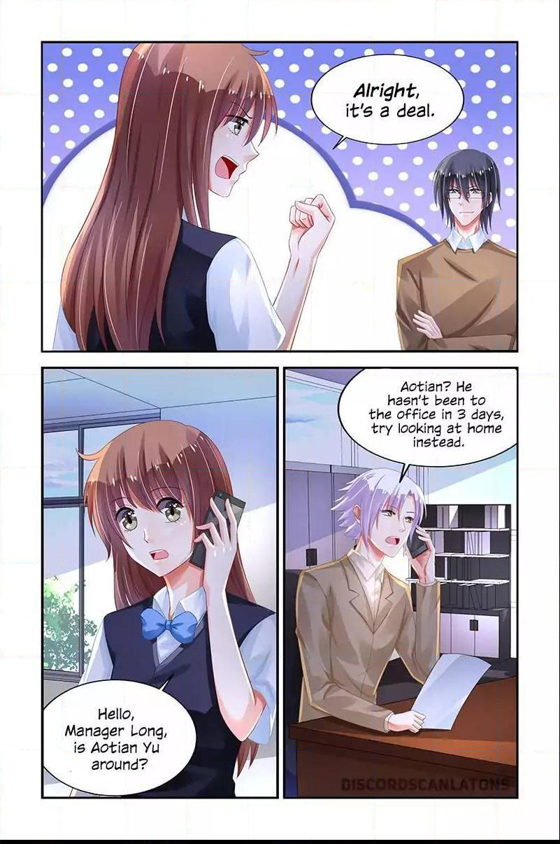 Page 5 of Chapter 209