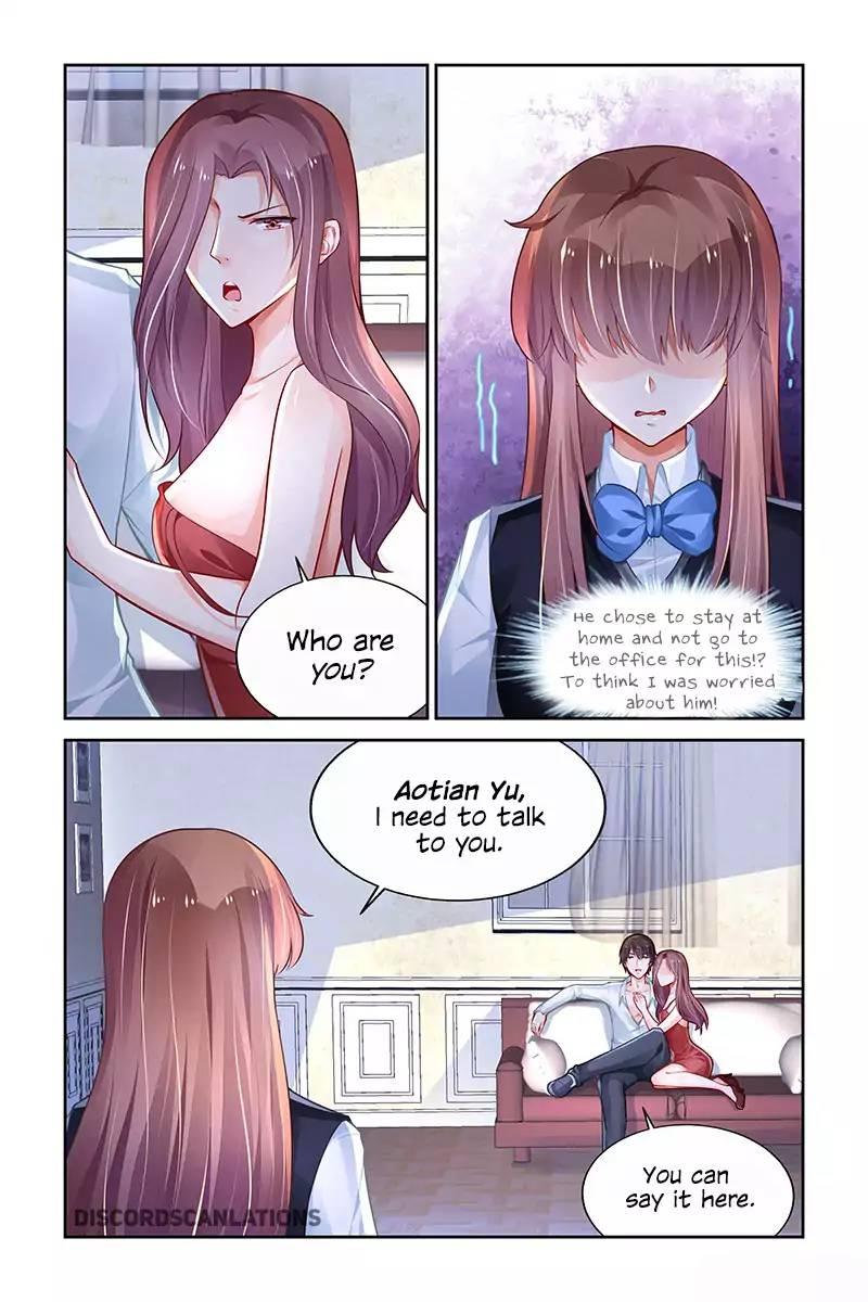 Page 7 of Chapter 209