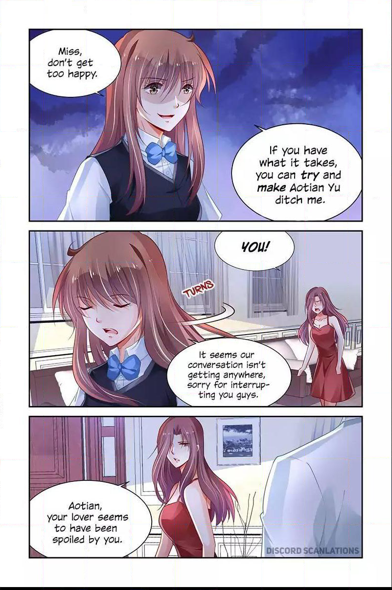 Page 3 of Chapter 210