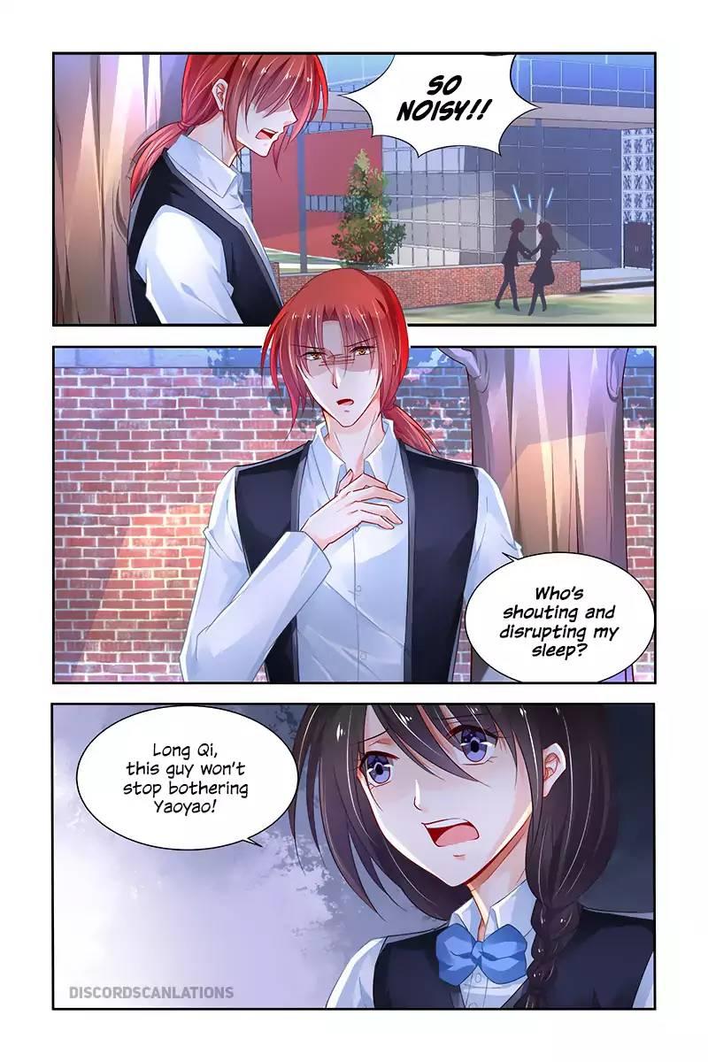 Page 6 of Chapter 211