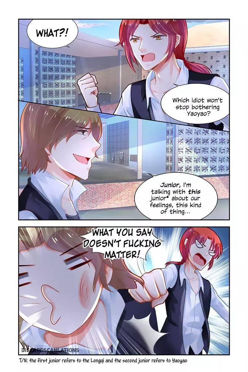 Page 7 of Chapter 211