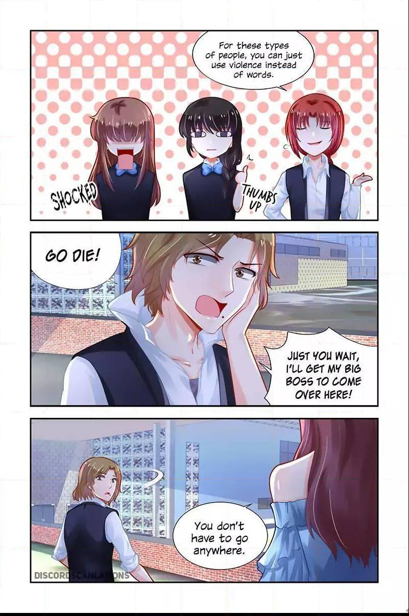 Page 8 of Chapter 211