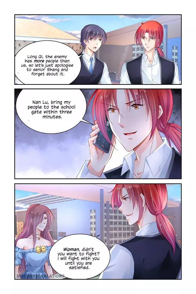 Page 2 of Chapter 212