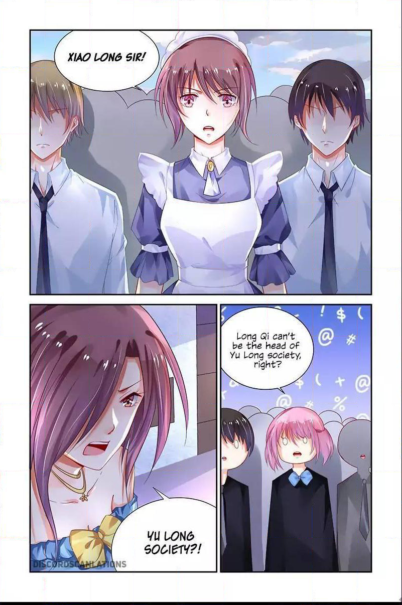 Page 4 of Chapter 212