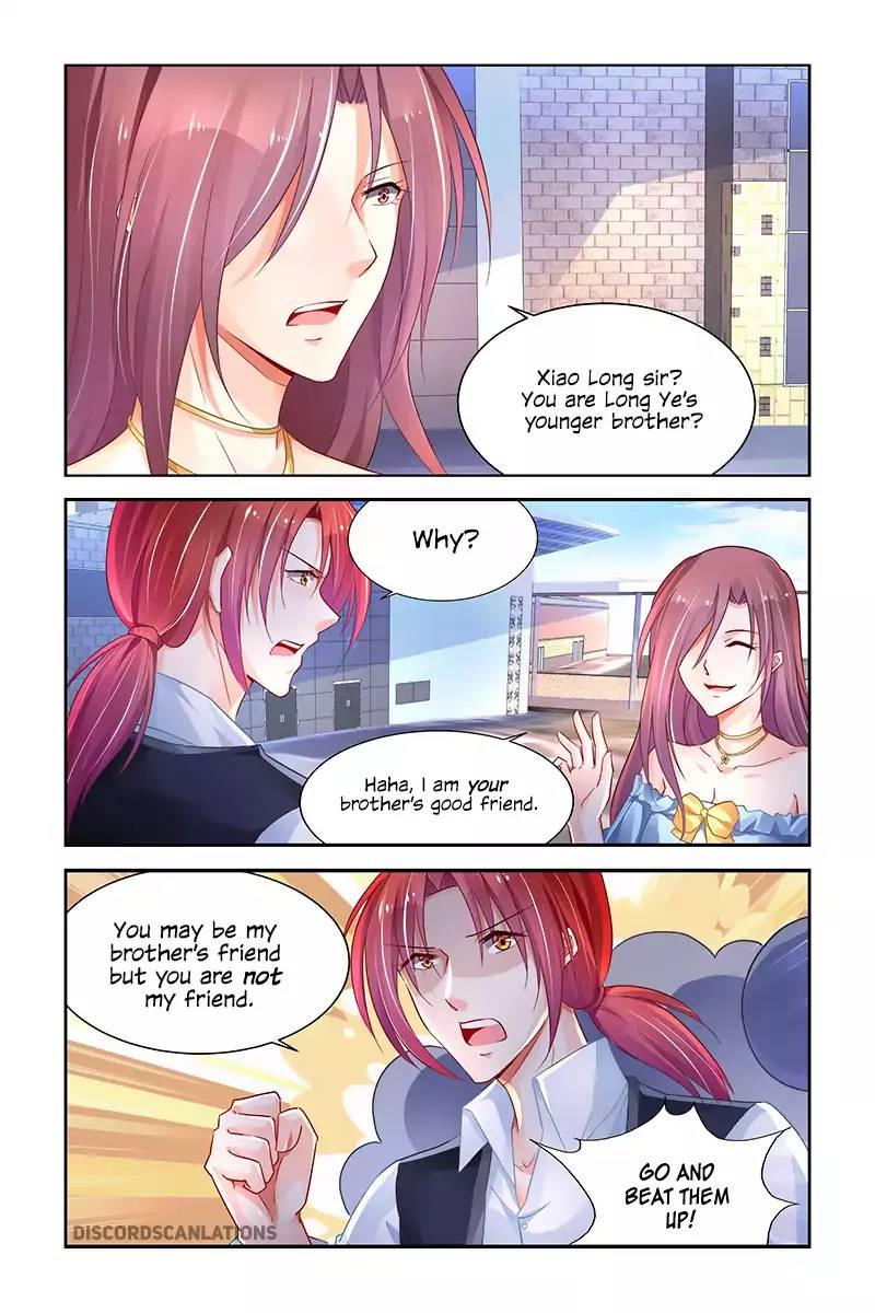 Page 5 of Chapter 212